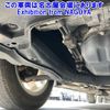 nissan note 2020 -NISSAN--Note HE12-415775---NISSAN--Note HE12-415775- image 15