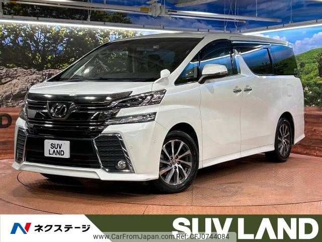 toyota vellfire 2015 -TOYOTA--Vellfire DBA-GGH30W--GGH30-0003384---TOYOTA--Vellfire DBA-GGH30W--GGH30-0003384- image 1