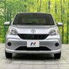 toyota passo 2017 CFJ1867203 image 14