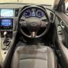 nissan skyline 2014 -NISSAN--Skyline DBA-ZV37--ZV37-102086---NISSAN--Skyline DBA-ZV37--ZV37-102086- image 3