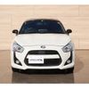 daihatsu copen 2020 -DAIHATSU 【岡山 583ﾀ8350】--Copen LA400K--0042770---DAIHATSU 【岡山 583ﾀ8350】--Copen LA400K--0042770- image 14