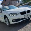 bmw 3-series 2017 quick_quick_8E15_WBA8E36030NU80726 image 11