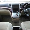 toyota vellfire 2010 -TOYOTA--Vellfire ANH25W-8017624---TOYOTA--Vellfire ANH25W-8017624- image 9