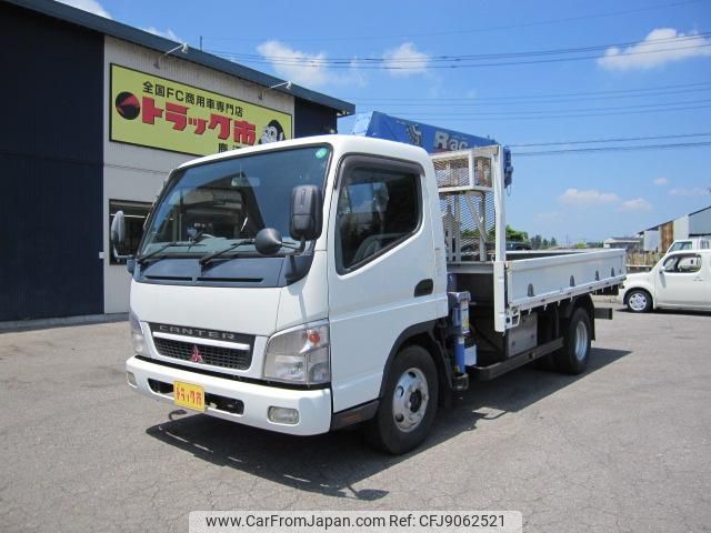 mitsubishi-fuso canter 2006 GOO_NET_EXCHANGE_0507643A30231010W001 image 2