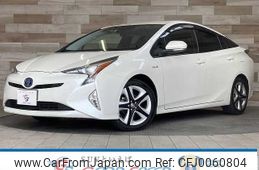 toyota prius 2016 -TOYOTA--Prius DAA-ZVW50--ZVW50-6018481---TOYOTA--Prius DAA-ZVW50--ZVW50-6018481-