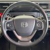 honda stepwagon 2016 -HONDA--Stepwgn DBA-RP3--RP3-1034462---HONDA--Stepwgn DBA-RP3--RP3-1034462- image 16