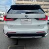 bmw x1 2023 -BMW--BMW X1 3BA-52EE20--WBA52EE0005X85***---BMW--BMW X1 3BA-52EE20--WBA52EE0005X85***- image 9