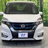 nissan serena 2019 CFJ1602660 image 14