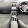 nissan dualis 2011 TE2288 image 12