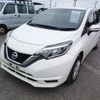 nissan note 2020 CFJ1878898 image 1