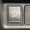 nissan x-trail 2014 -NISSAN--X-Trail DBA-NT32--NT32-026435---NISSAN--X-Trail DBA-NT32--NT32-026435- image 8