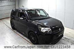 toyota corolla-rumion 2015 -TOYOTA--Corolla Rumion NZE151N-4013336---TOYOTA--Corolla Rumion NZE151N-4013336-