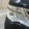 nissan serena 2014 -NISSAN--Serena DAA-HC26--HC26-110133---NISSAN--Serena DAA-HC26--HC26-110133- image 25