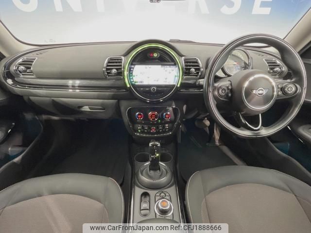 mini mini-others 2020 CFJ1888666 image 2