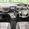 toyota sienta 2018 -TOYOTA--Sienta DBA-NSP170G--NSP170-7174755---TOYOTA--Sienta DBA-NSP170G--NSP170-7174755- image 2