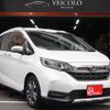 honda freed 2022 GOO_JP_700100243030241026001 image 3