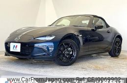 mazda roadster 2022 -MAZDA--Roadster 5BA-ND5RC--ND5RC-651021---MAZDA--Roadster 5BA-ND5RC--ND5RC-651021-