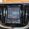 volvo xc60 2019 CFJ1560096 image 22