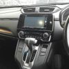 honda cr-v 2020 -HONDA--CR-V RW1-1200263---HONDA--CR-V RW1-1200263- image 11