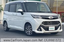 toyota tank 2018 -TOYOTA--Tank DBA-M900A--M900A-0147071---TOYOTA--Tank DBA-M900A--M900A-0147071-