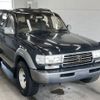 toyota land-cruiser 1996 -TOYOTA--Land Cruiser HDJ81V-0065068---TOYOTA--Land Cruiser HDJ81V-0065068- image 5