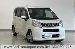 daihatsu move 2016 -DAIHATSU--Move DBA-LA160S--LA160S-0021680---DAIHATSU--Move DBA-LA160S--LA160S-0021680-