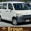 toyota liteace-van 2015 CFJ1730895 image 1