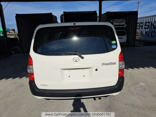 toyota probox-van 2017 -TOYOTA--Probox Van DBE-NCP165V--NCP165-0037687---TOYOTA--Probox Van DBE-NCP165V--NCP165-0037687- image 2