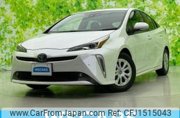 toyota prius 2021 CFJ1515043