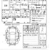 mazda axela 2012 CFJ1698508 image 3