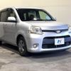toyota sienta 2012 CFJ1719436 image 16