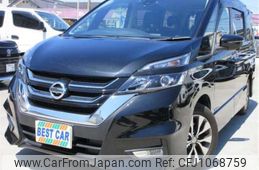 nissan serena 2016 -NISSAN 【横浜 362】--Serena GFC27--GFC27-006745---NISSAN 【横浜 362】--Serena GFC27--GFC27-006745-