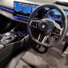 bmw 5-series 2024 CFJ1807220 image 15