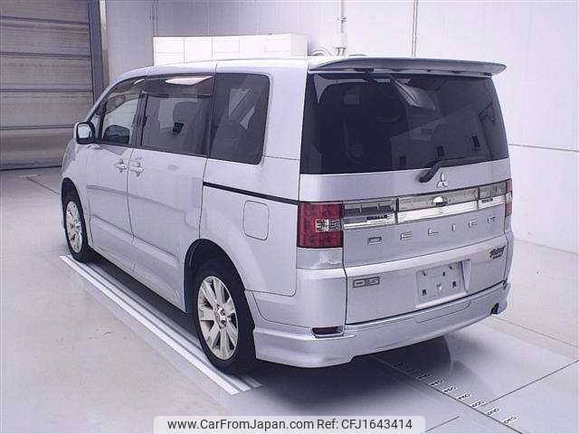 mitsubishi delica-d5 2008 CFJ1643414 image 2
