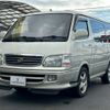 toyota hiace-wagon 2001 CFJ1868673 image 1
