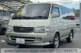 toyota hiace-wagon 2001 CFJ1868673
