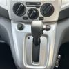 nissan nv200-vanette 2010 CFJ1747020 image 5