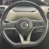 nissan serena 2019 -NISSAN--Serena DAA-HFC27--HFC27-056379---NISSAN--Serena DAA-HFC27--HFC27-056379- image 4