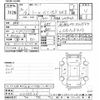 daihatsu thor 2018 -DAIHATSU--Thor M900S-0035526---DAIHATSU--Thor M900S-0035526- image 3