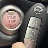 nissan note 2015 -NISSAN--Note DBA-E12--E12-346016---NISSAN--Note DBA-E12--E12-346016- image 5