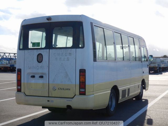 中古】 コンパクト旅行会話 3/語学春秋社 語学/参考書