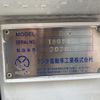 mitsubishi-fuso fighter 2020 GOO_NET_EXCHANGE_0209220A30250526W001 image 31