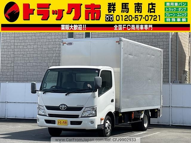 toyota dyna-truck 2014 GOO_NET_EXCHANGE_0403464A30240615W001 image 1