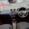nissan note 2014 CFJ1563140 image 8