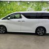 toyota alphard 2022 quick_quick_3BA-AGH30W_AGH30-0442427 image 2