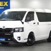 toyota hiace-wagon 2022 -TOYOTA--Hiace Wagon 3BA-TRH214W--TRH214-0069280---TOYOTA--Hiace Wagon 3BA-TRH214W--TRH214-0069280- image 1