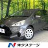 toyota aqua 2015 -TOYOTA--AQUA DAA-NHP10--NHP10-2493000---TOYOTA--AQUA DAA-NHP10--NHP10-2493000- image 1