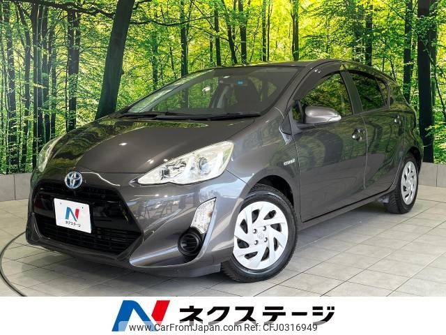 toyota aqua 2015 -TOYOTA--AQUA DAA-NHP10--NHP10-2493000---TOYOTA--AQUA DAA-NHP10--NHP10-2493000- image 1