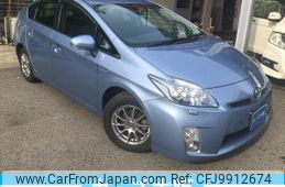 toyota prius 2011 -TOYOTA--Prius DAA-ZVW30--ZVW30-0326014---TOYOTA--Prius DAA-ZVW30--ZVW30-0326014-