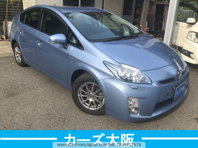 toyota prius 2011 -TOYOTA--Prius DAA-ZVW30--ZVW30-0326014---TOYOTA--Prius DAA-ZVW30--ZVW30-0326014- image 1